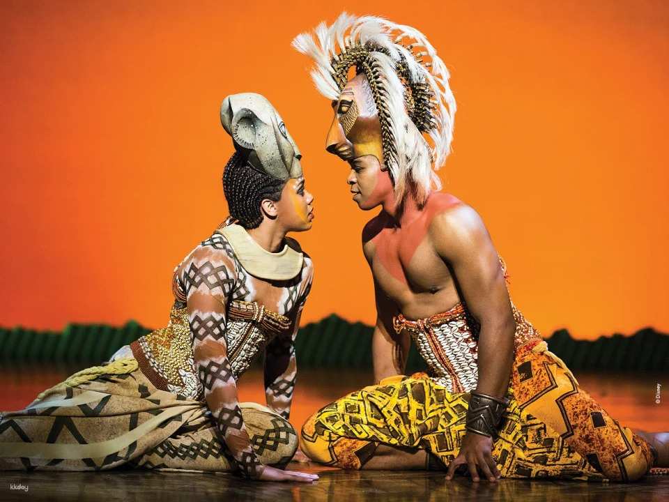 The Lion King at Lyceum Theatre Admission Ticket | London