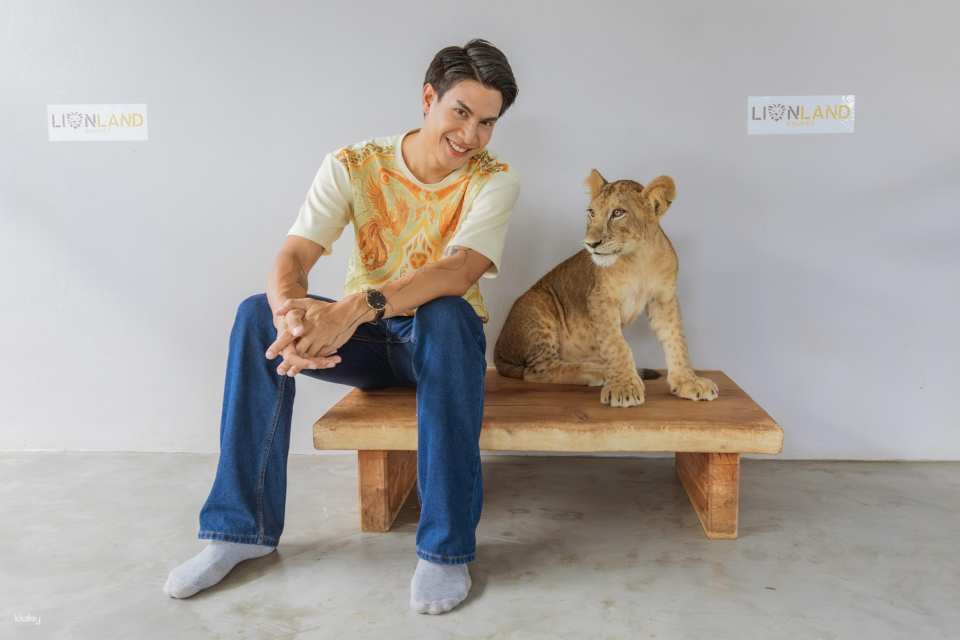 Lion Land Phuket Admission Ticket | Thailand