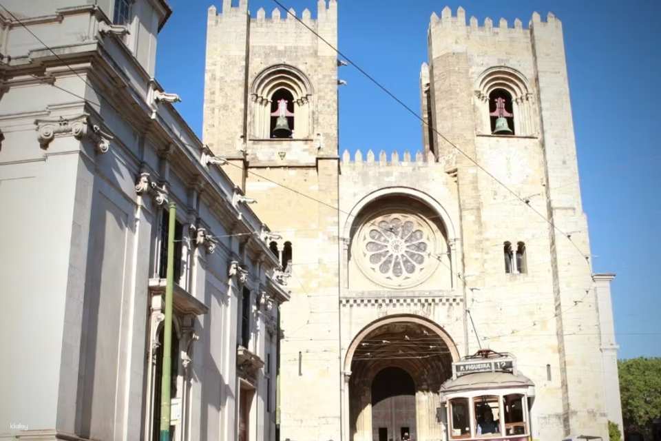 Lisbon Cathedral Entry Ticket｜Portugal