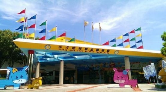Little Ding-Dong Science Theme Park