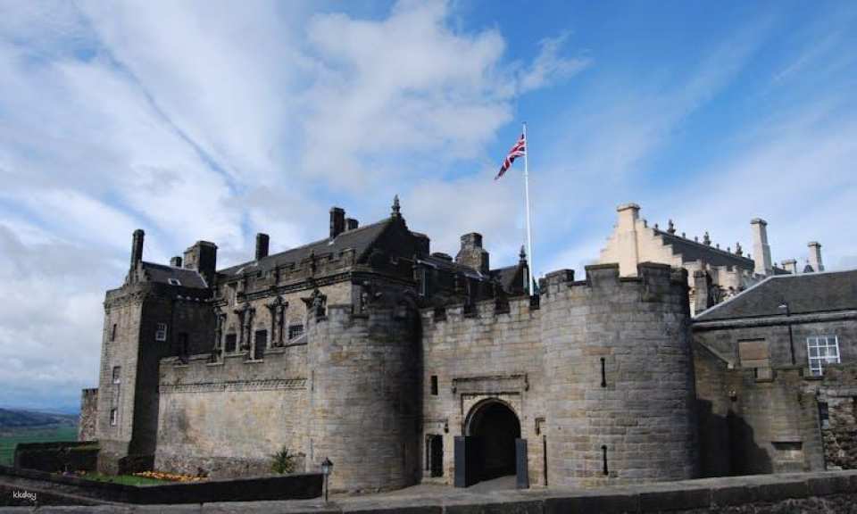 Loch Lomond, The Trossachs National Park and Stirling Castle from Glasgow