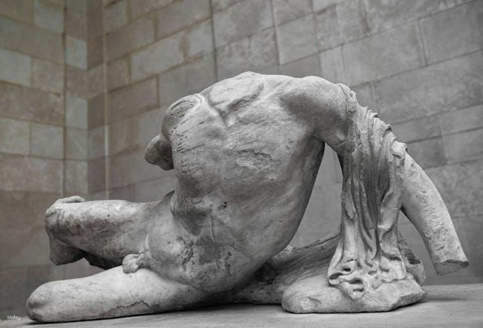 London British Museum Ticket and In-App Audio Tour in German