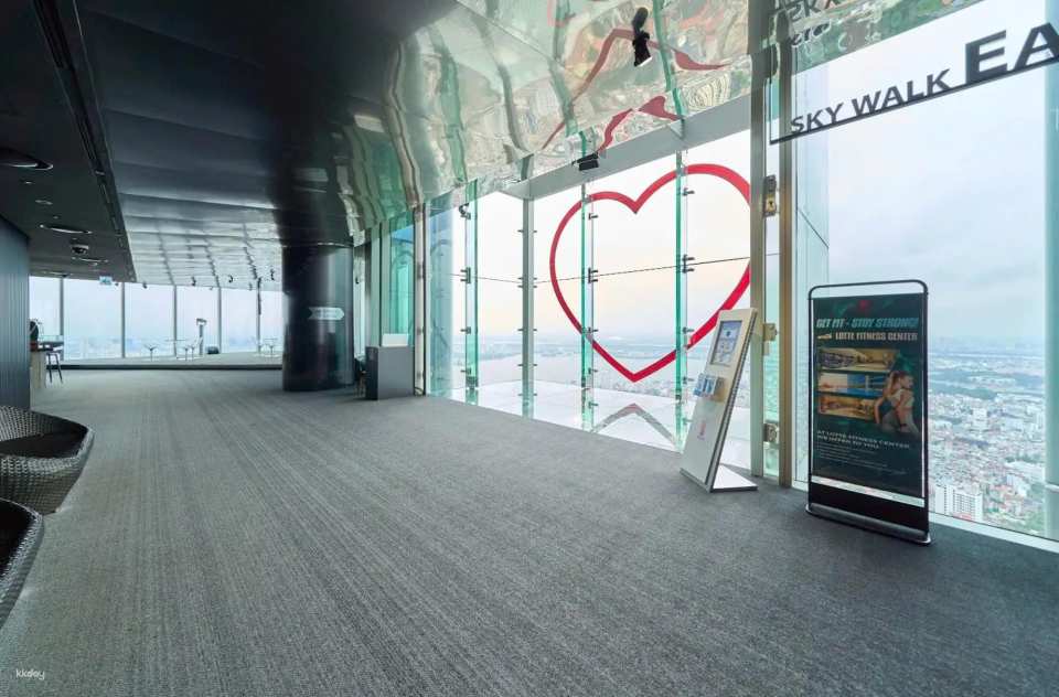 Lotte Observation Deck Admission Ticket in Hanoi
