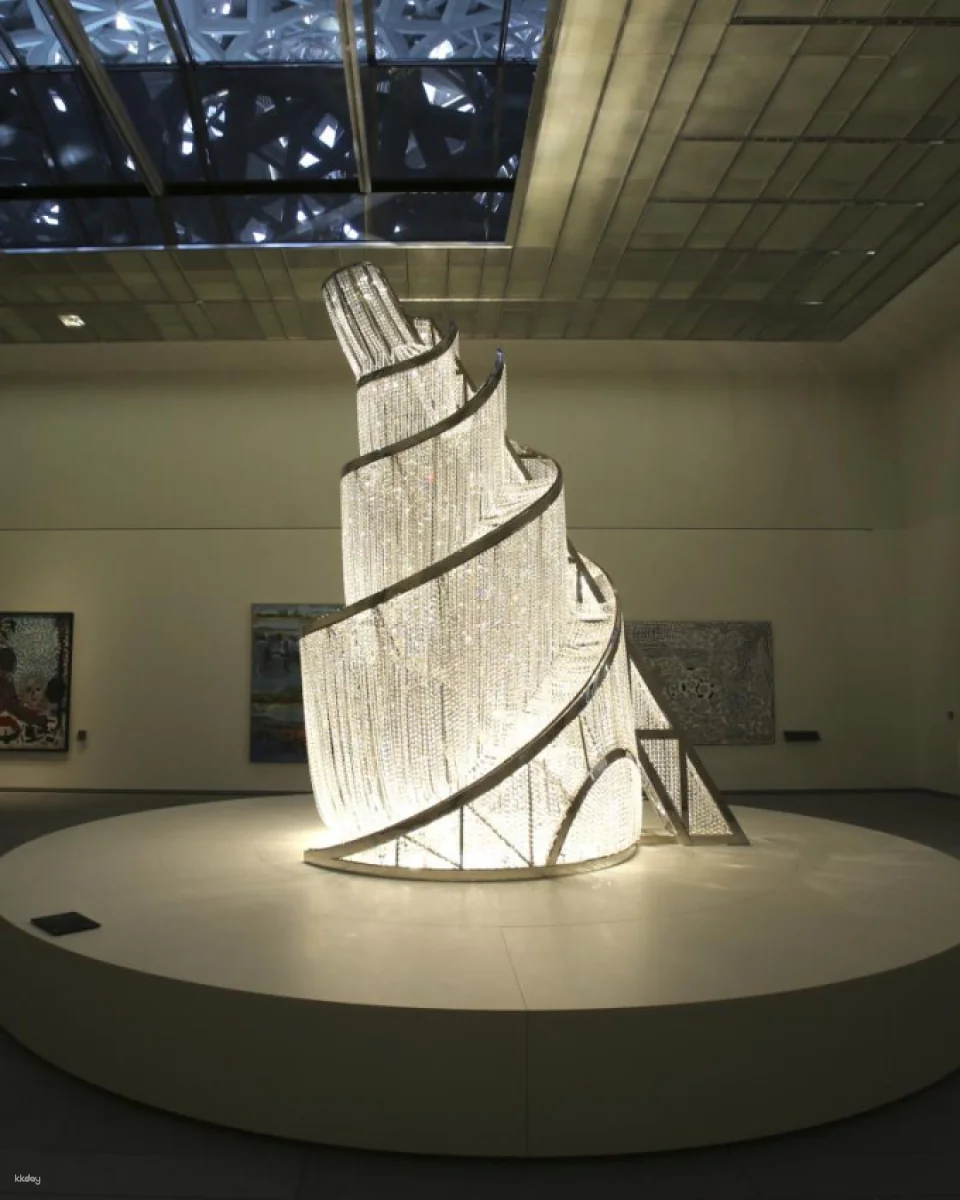 Louvre Abu Dhabi Ticket