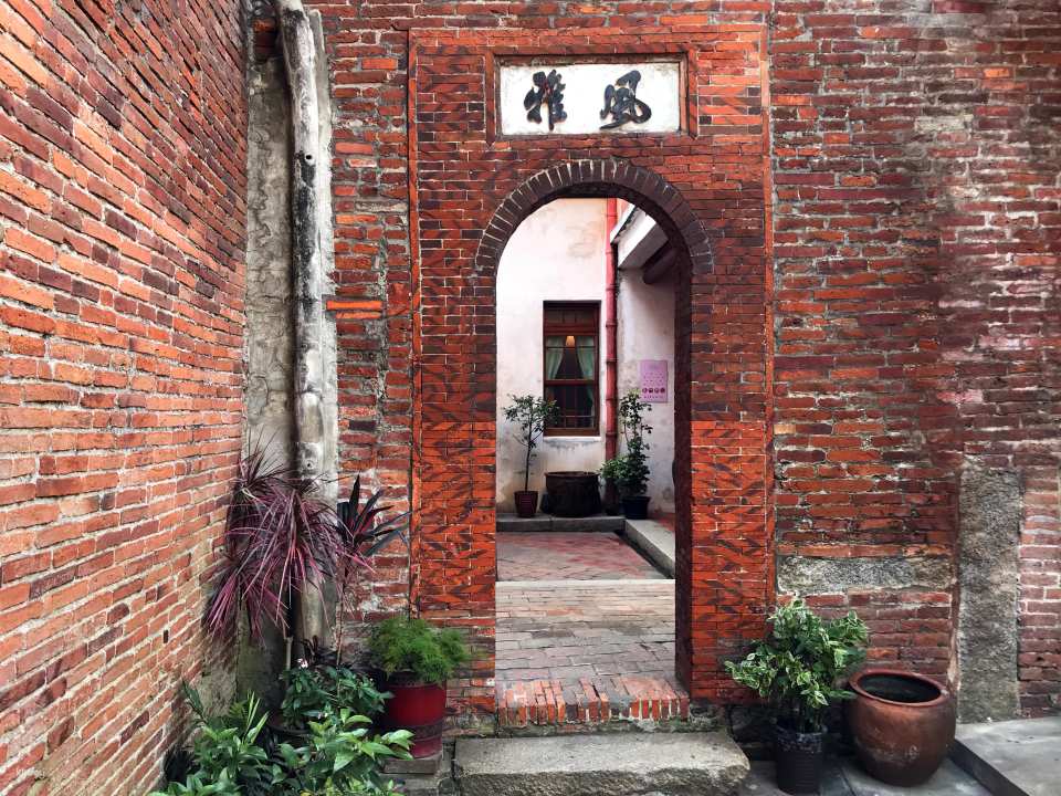 Lukang Folk Culture Museum
