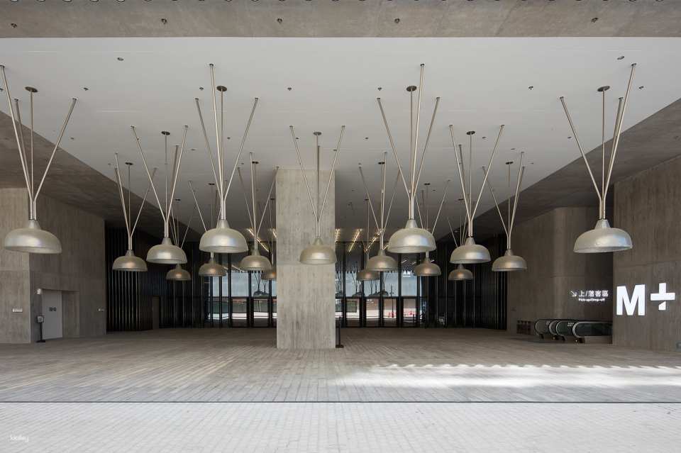 M+ Museum Ticket | Hong Kong