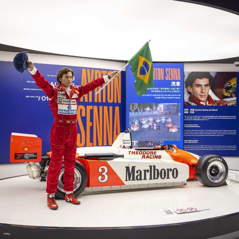 [Macau] Macao Grand Prix Museum Discount Tickets | Must-visit Spots