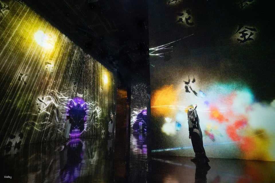 Macau teamLab SuperNature Ticket | FREE AIRSIM/eSim