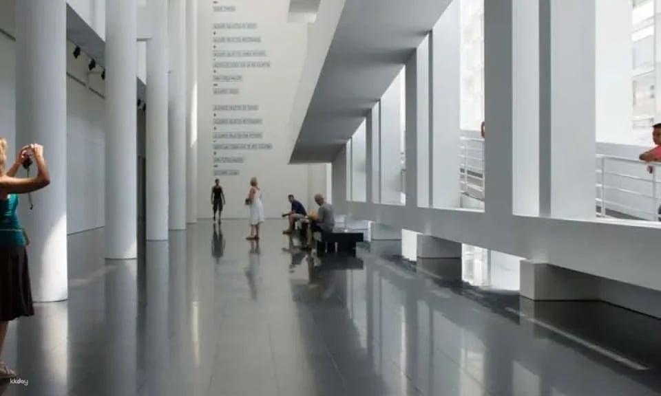 MACBA - Barcelona Museum of Contemporary Art tickets