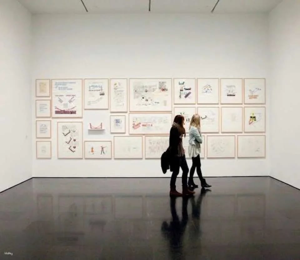 MACBA - Barcelona Museum of Contemporary Art tickets