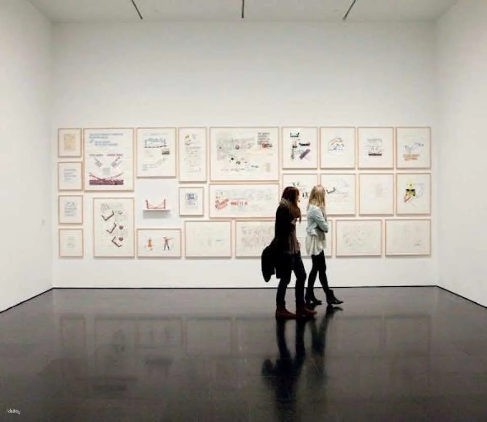 MACBA - Barcelona Museum of Contemporary Art tickets