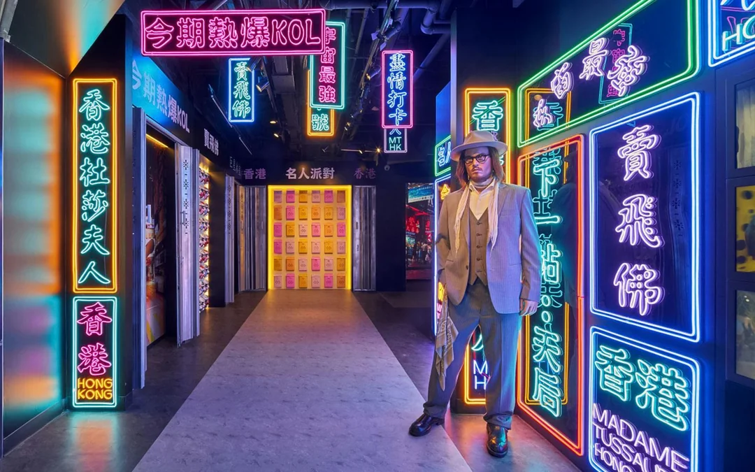 Madame Tussauds Hong Kong Admission Ticket Image 3