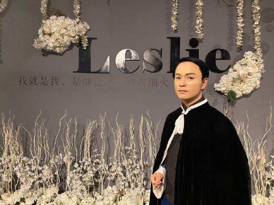 Madame Tussauds Shanghai Tickets (China)