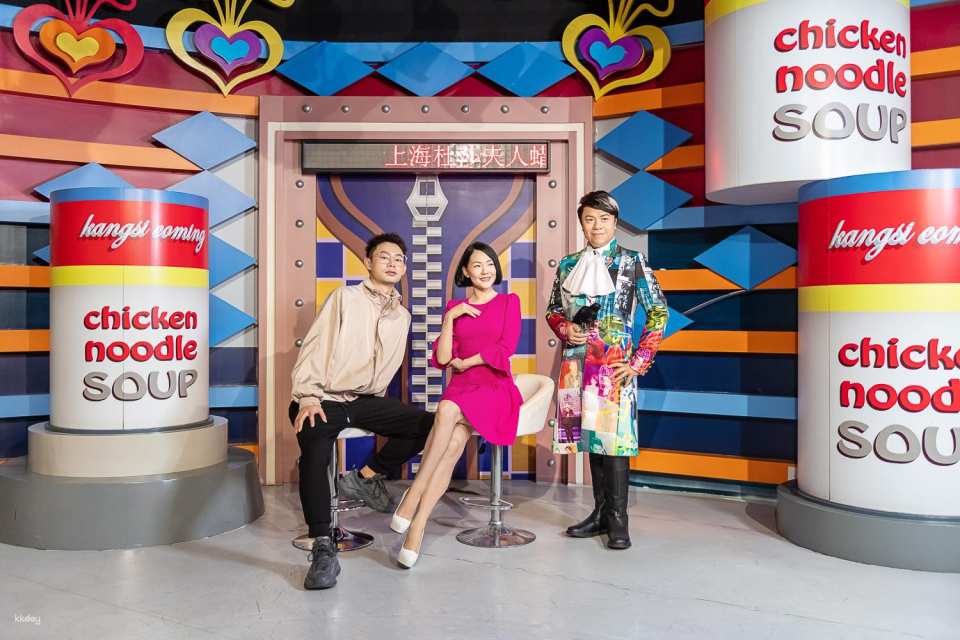 Madame Tussauds Shanghai Tickets (China)