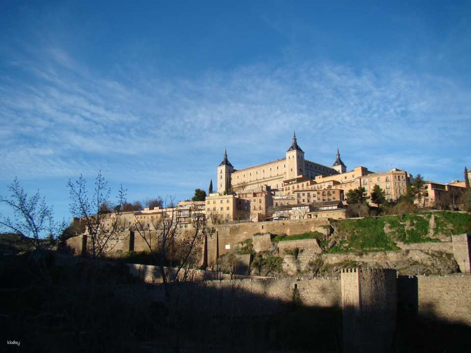 Go City | Madrid Essentials Pass: Visit 3 Top Attractions