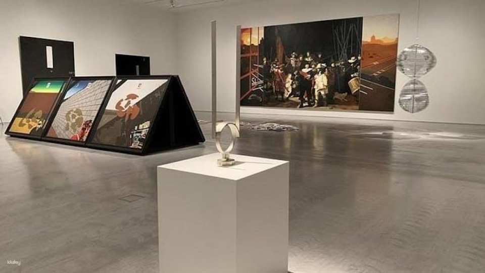 Madrid Reina Sofía Museum Tickets and In-App Audio Tour