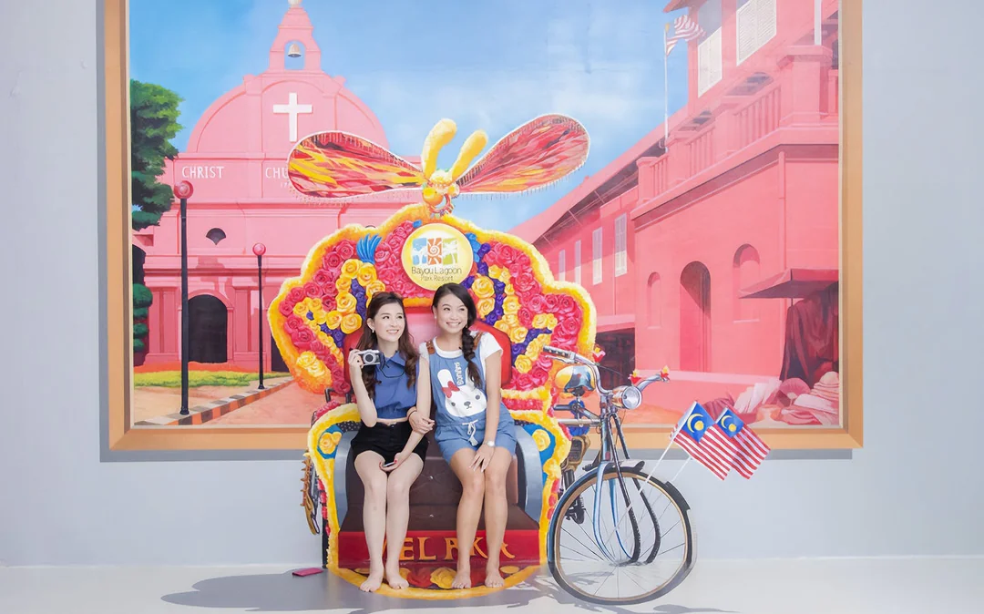 Magic Art 3D Museum Image 1