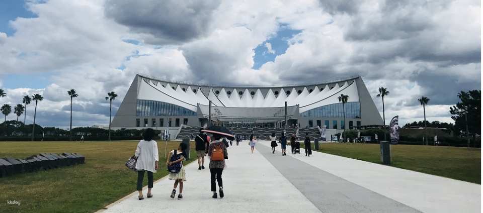 Marine World Uminonakamichi Aquarium Ticket | Fukuoka
