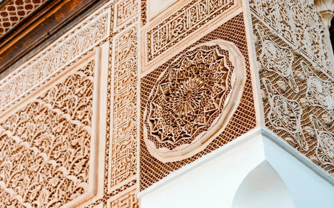 Marrakech: Bahia Palace Entry Ticket with Digital AudioGuide Image 5
