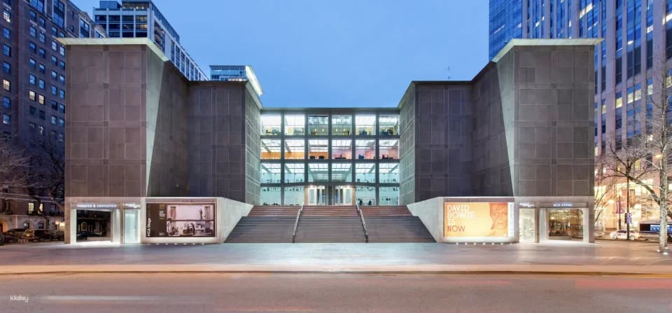 Museum Of Contemporary Art (MCA) Entry Ticket | Chicago