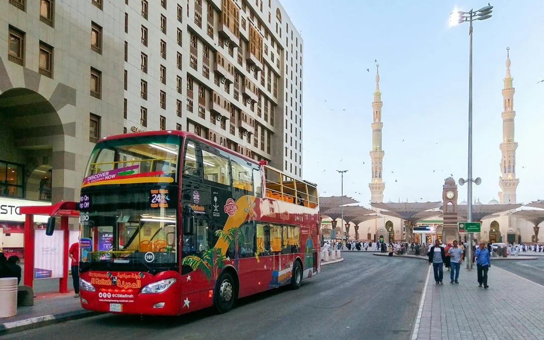 Medina Hop-on Hop-off Sightseeing Bus Tour with 2 Routes and 12 Stops Image 1