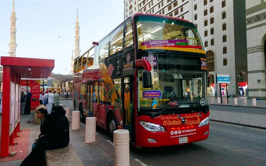 Medina Hop-on Hop-off Sightseeing Bus Tour with 2 Routes and 12 Stops Image 2