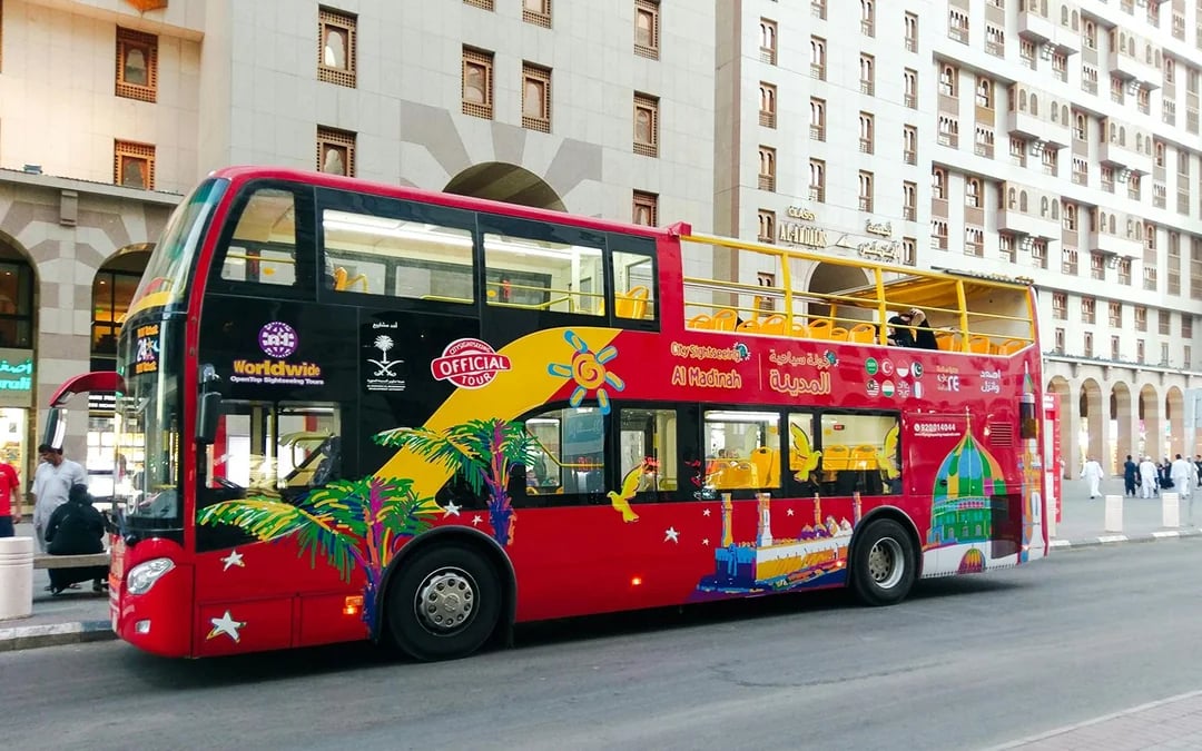 Medina Hop-on Hop-off Sightseeing Bus Tour with 2 Routes and 12 Stops Image 4