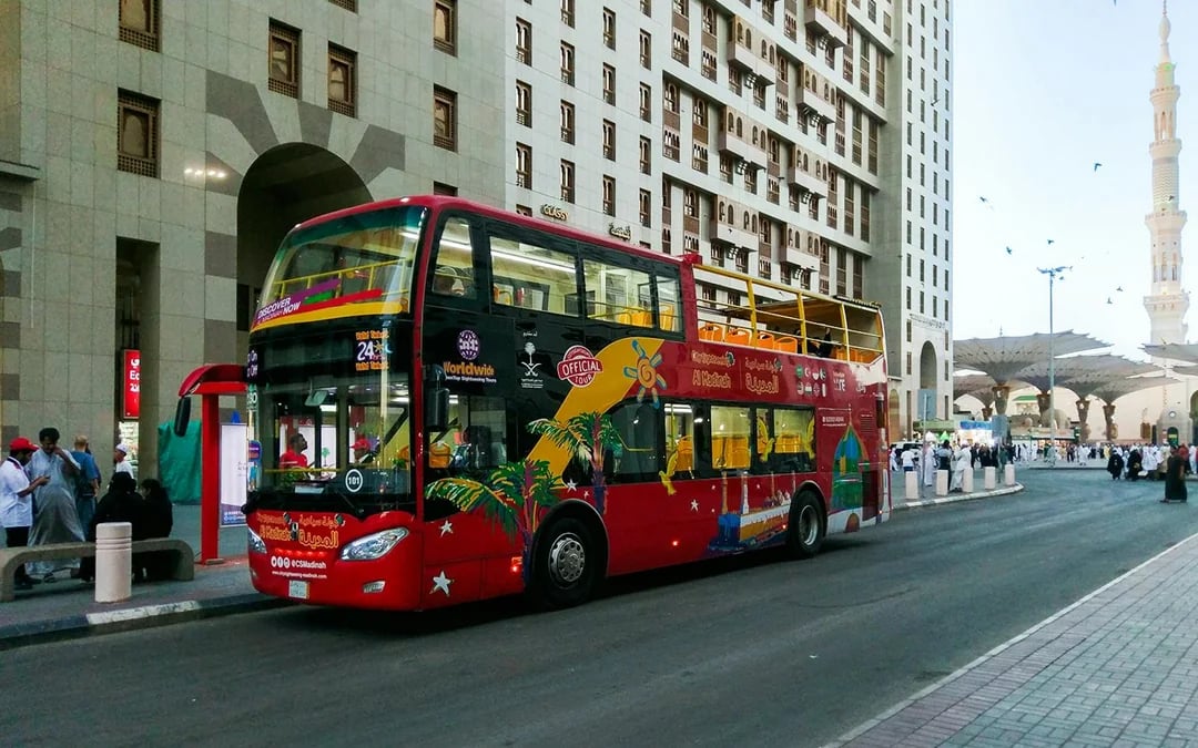 Medina Hop-on Hop-off Sightseeing Bus Tour with 2 Routes and 12 Stops Image 5