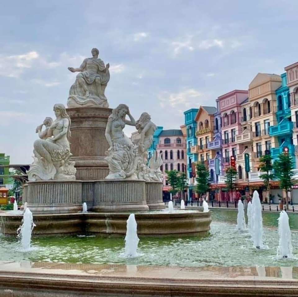 Mega Grand World Ha Noi Attractions Ticket