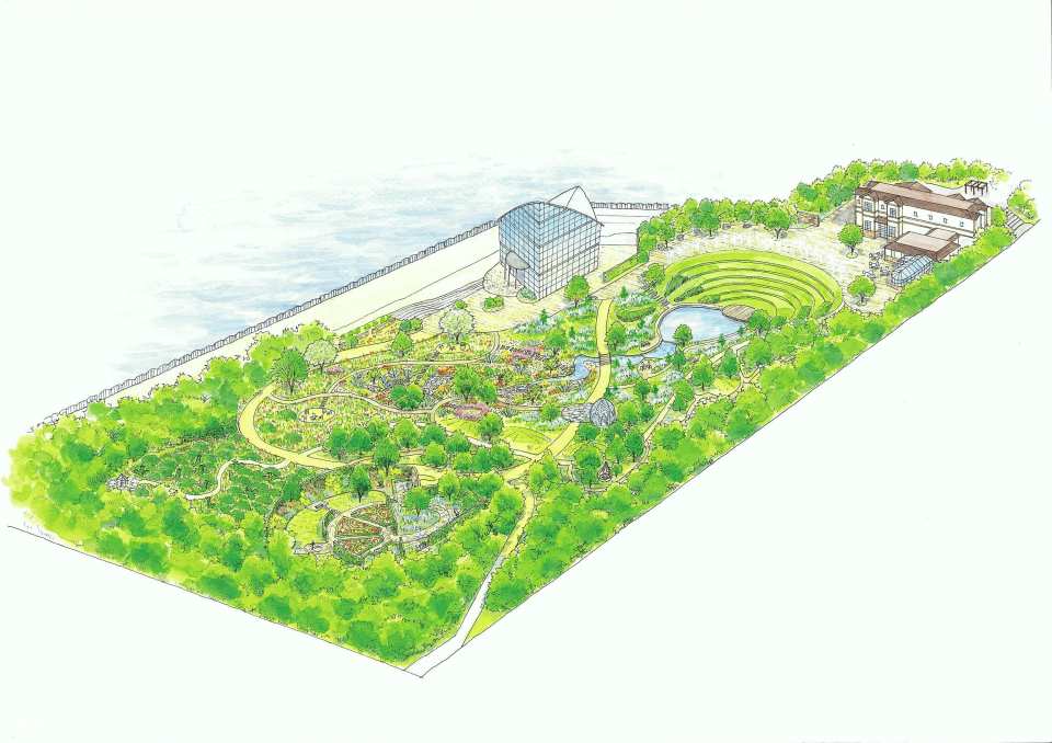 Megrass Garden Nagoya (Nagoya City, Aichi Prefecture)