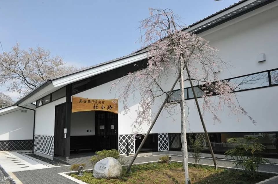 Meiji Village of Miyagi Historical Museum Joint Admission Ticket Reservation (Museum, Tome City, Miyagi Prefecture)
