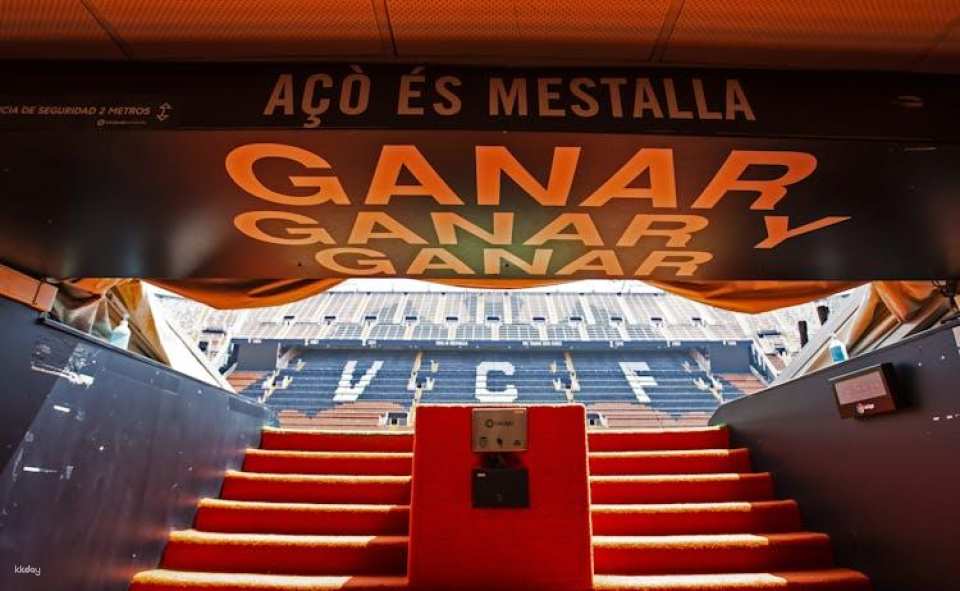 Mestalla Stadium Guided Visit