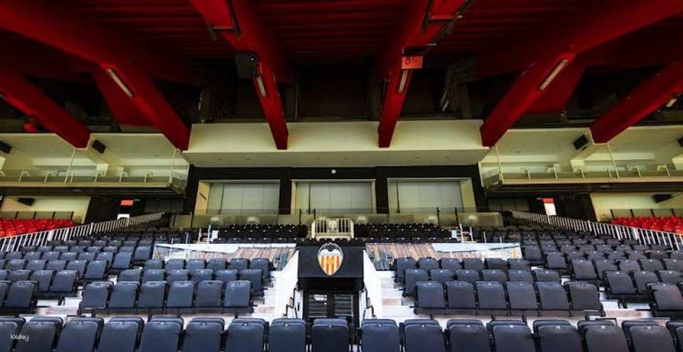 Mestalla Stadium Guided Visit