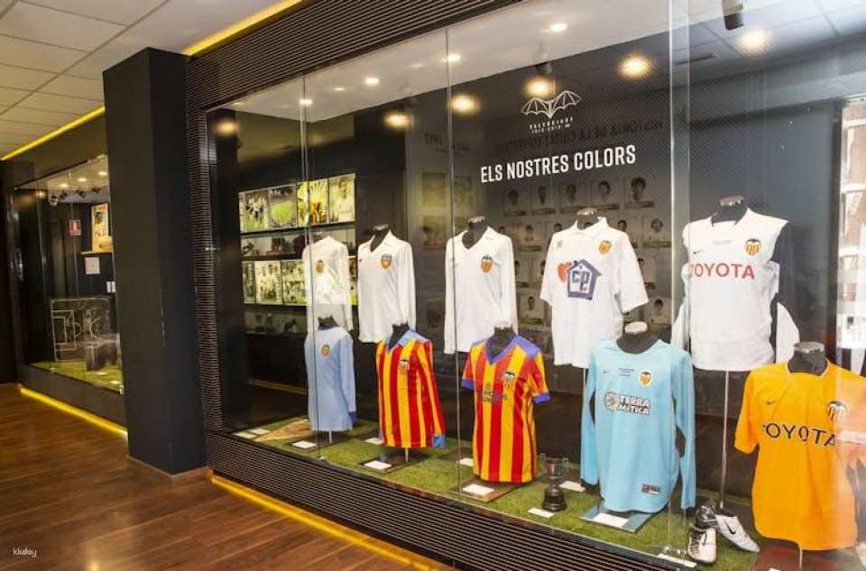 Mestalla Stadium Guided Visit