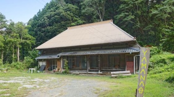 Minamiboso City Tourist Information Center - Mountain Delicacies BBQ Workshop Experience