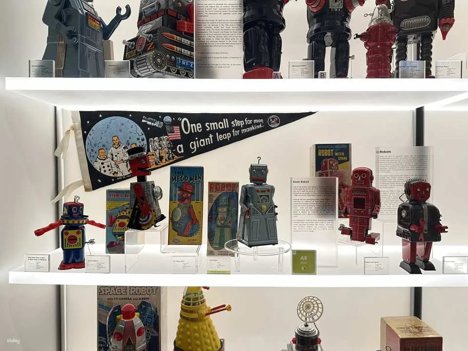 MINT Museum of Toys Admission Ticket | Singapore