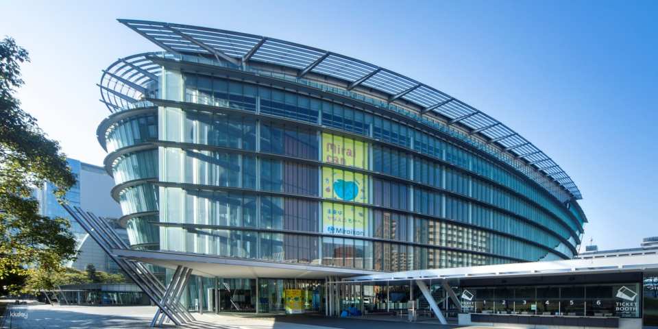 Miraikan (National Museum of Emerging Science and Innovation) Permanent Exhibition Advance Ticket Reservation in Tokyo | Japan