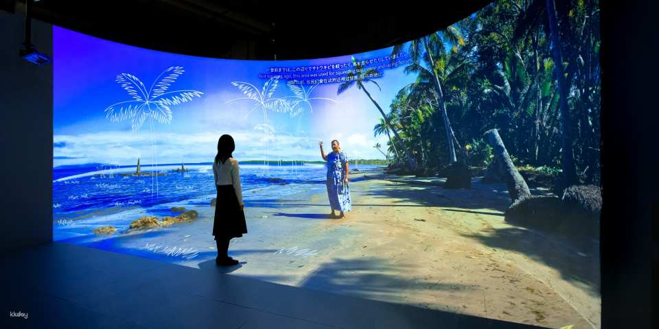 Miraikan (National Museum of Emerging Science and Innovation) Permanent Exhibition Advance Ticket Reservation in Tokyo | Japan