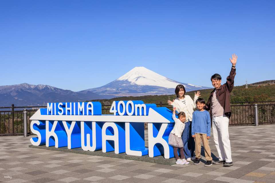Mishima Sky Walk Advance Ticket | Japan