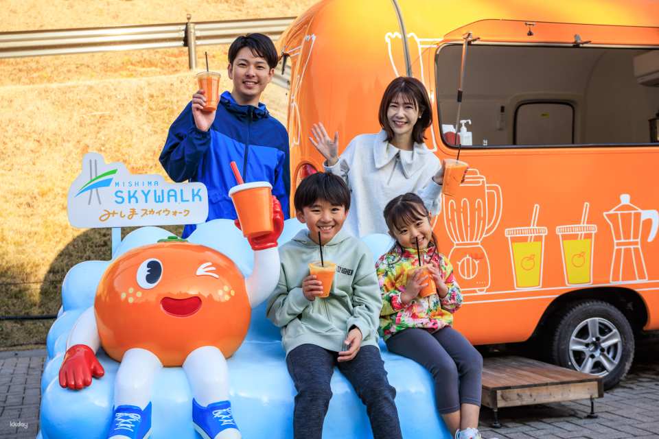 Mishima Sky Walk Advance Ticket | Japan
