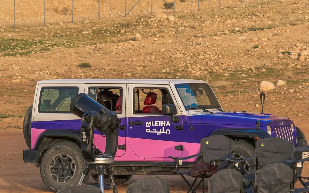 Mleiha: Expert-led Stargazing Experience with Telescope Viewing Image 5