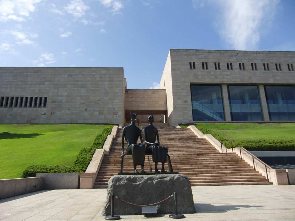 MOA Museum of Art Ticket | Atami, Japan