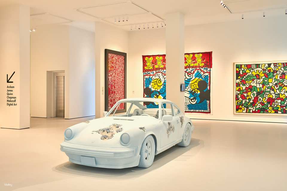 Moco Museum London Admission Ticket | UK