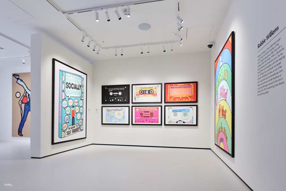 Moco Museum London Admission Ticket | UK