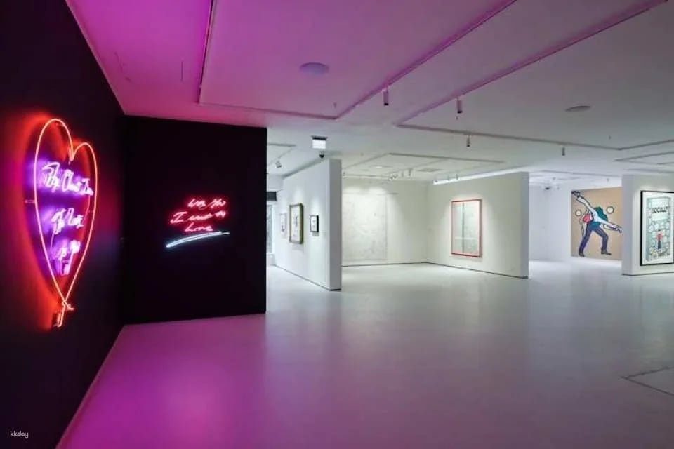 Moco Museum London entrance tickets