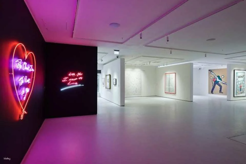 Moco Museum London entrance tickets