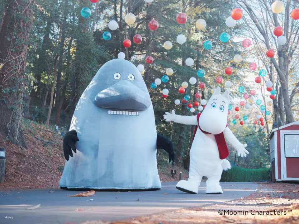Moominvalley Park One-Day Pass | Advance E-Ticket | Saitama