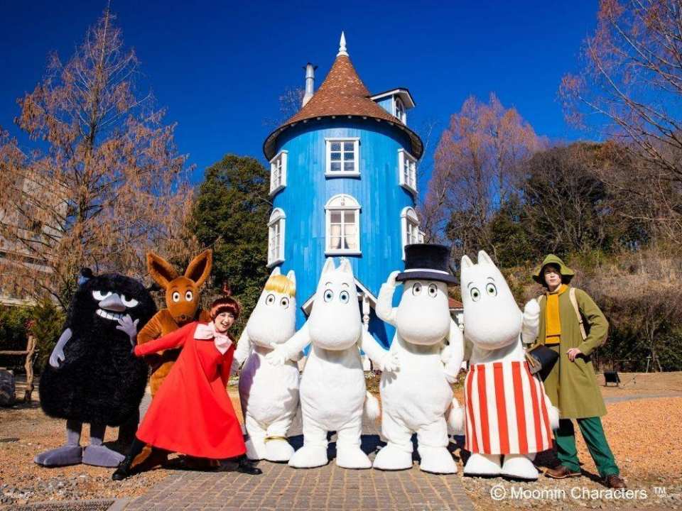 Moominvalley Park One-Day Pass | Advance E-Ticket | Saitama