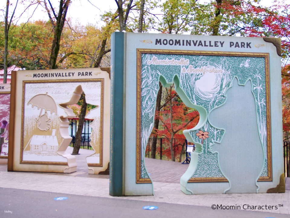 Moominvalley Park One-Day Pass | Advance E-Ticket | Saitama