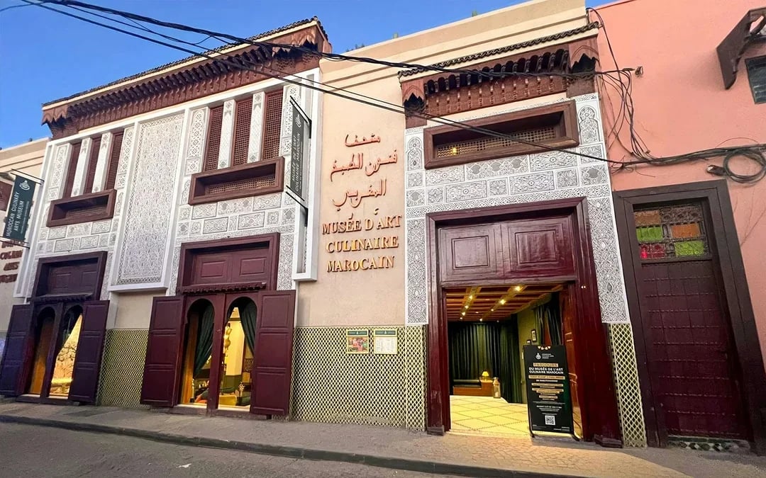 Moroccan Culinary Art Museum Tickets with Marrakesh Monument Options Image 10
